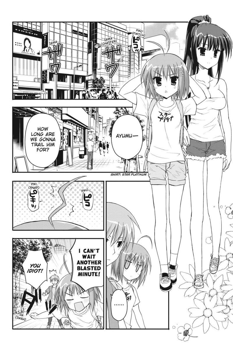 Kore Wa Zombie Desu Ka 18 6