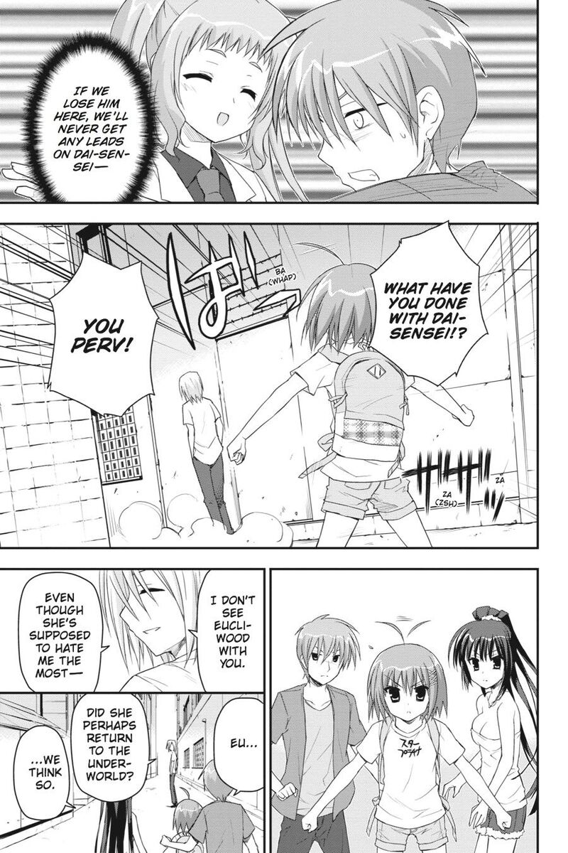 Kore Wa Zombie Desu Ka 18 7