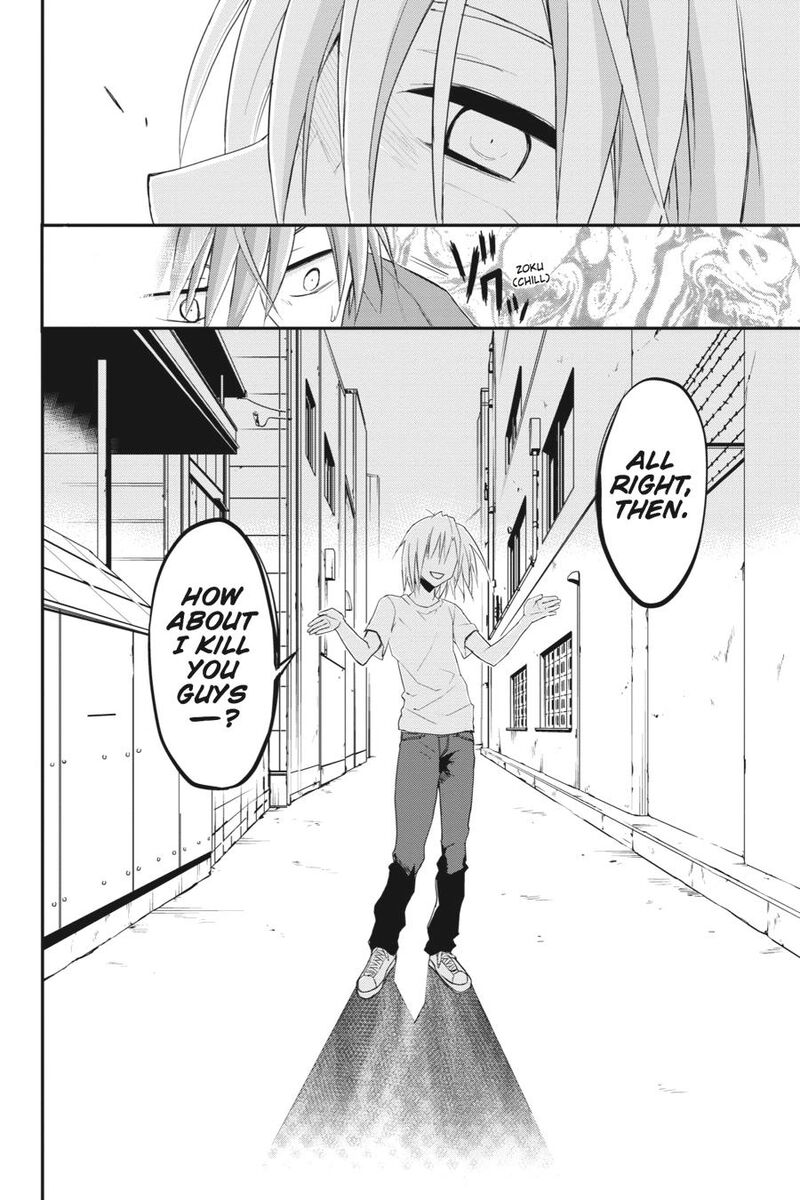 Kore Wa Zombie Desu Ka 18 8