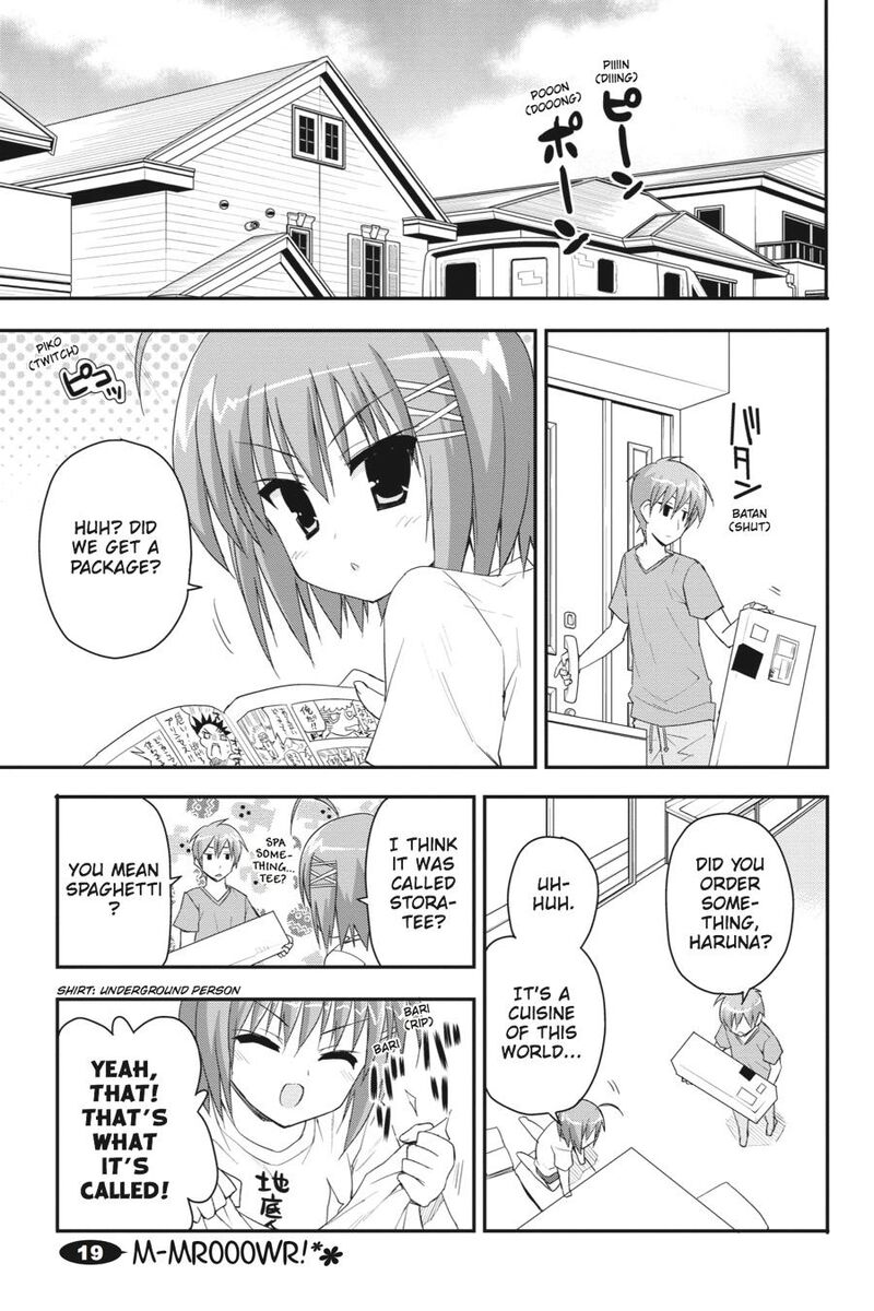 Kore Wa Zombie Desu Ka 19 1