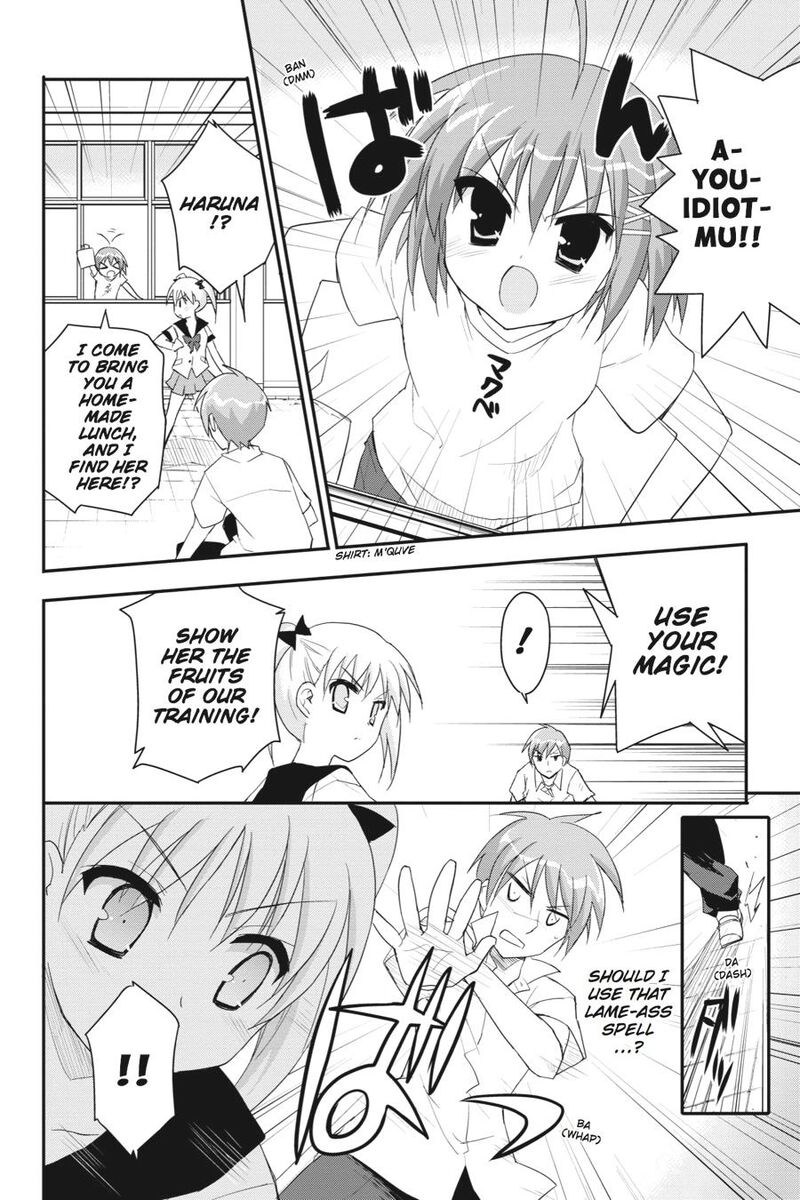 Kore Wa Zombie Desu Ka 19 14