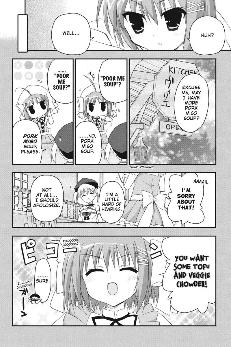 Kore Wa Zombie Desu Ka 19 16