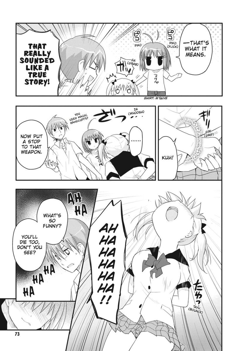 Kore Wa Zombie Desu Ka 19 17