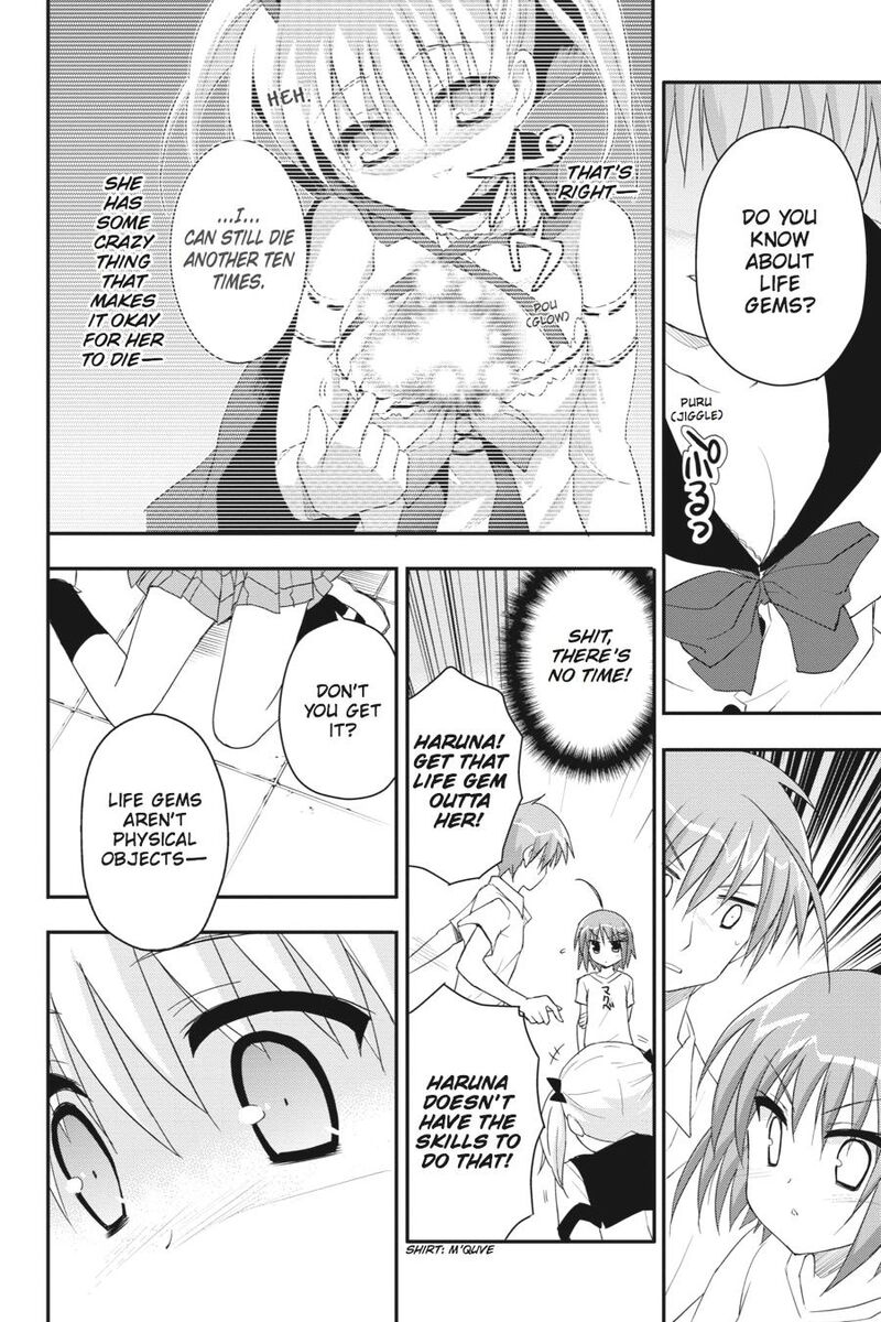 Kore Wa Zombie Desu Ka 19 18