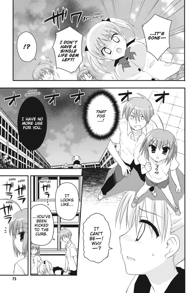 Kore Wa Zombie Desu Ka 19 19