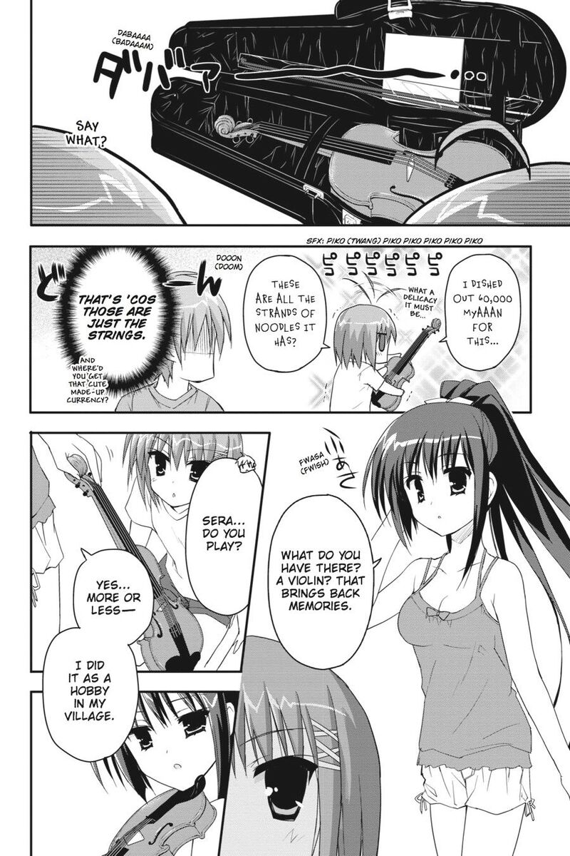 Kore Wa Zombie Desu Ka 19 2