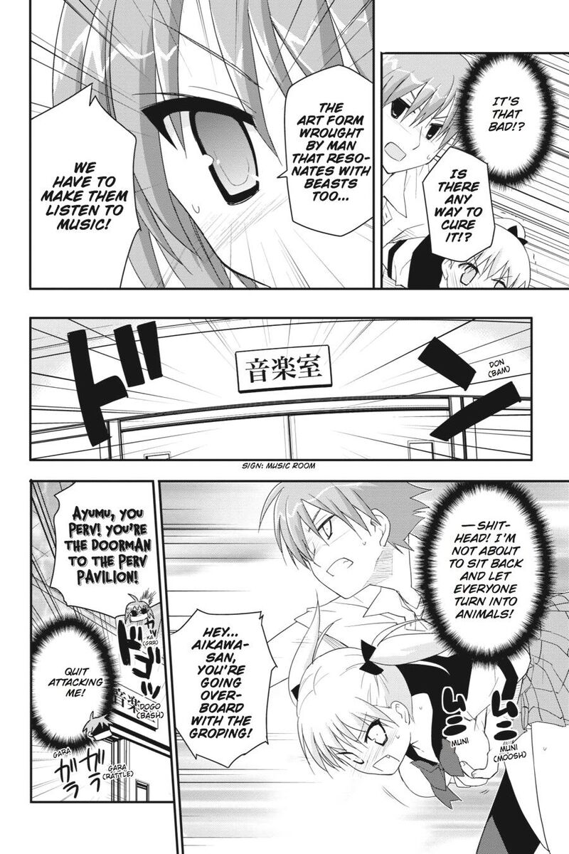 Kore Wa Zombie Desu Ka 19 22