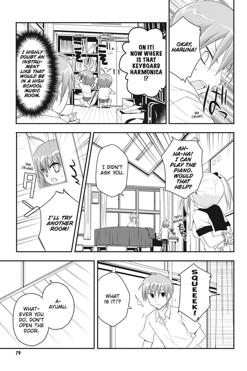 Kore Wa Zombie Desu Ka 19 23