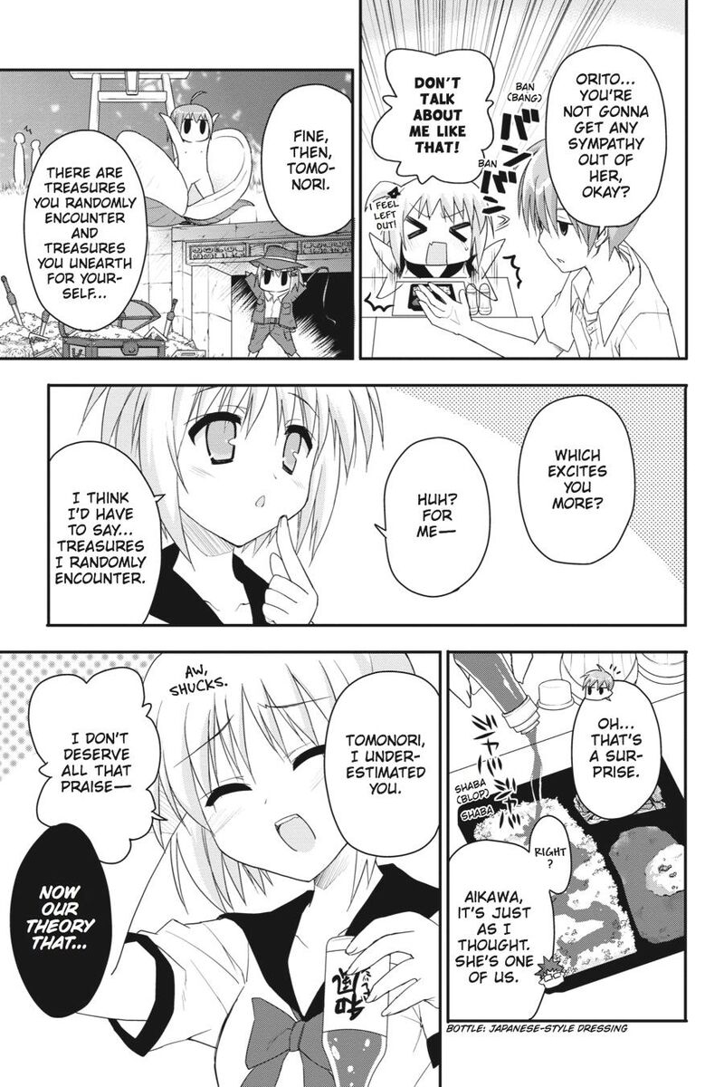 Kore Wa Zombie Desu Ka 19 5