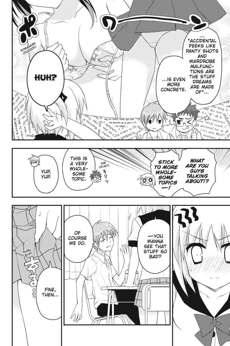 Kore Wa Zombie Desu Ka 19 6