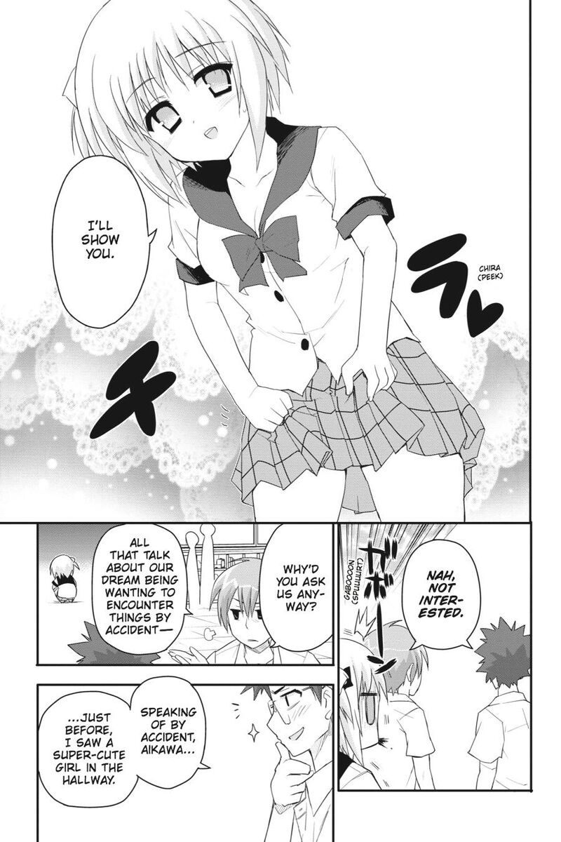 Kore Wa Zombie Desu Ka 19 7