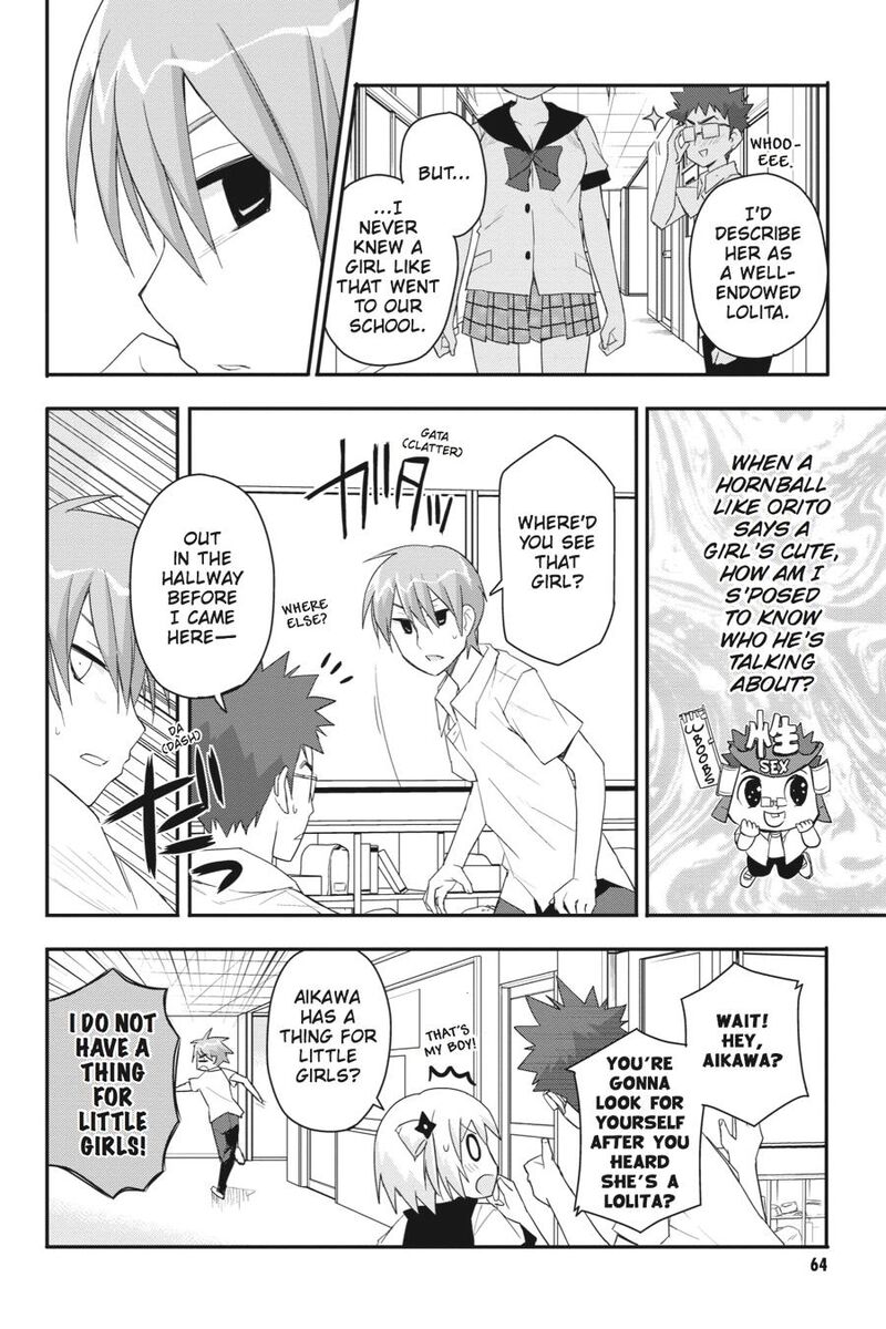 Kore Wa Zombie Desu Ka 19 8