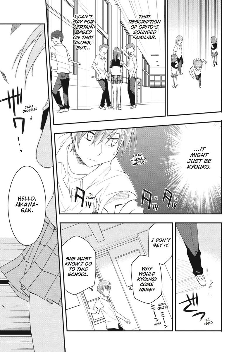 Kore Wa Zombie Desu Ka 19 9
