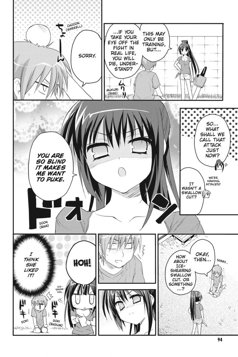 Kore Wa Zombie Desu Ka 20 10