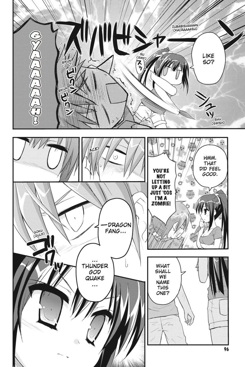 Kore Wa Zombie Desu Ka 20 12