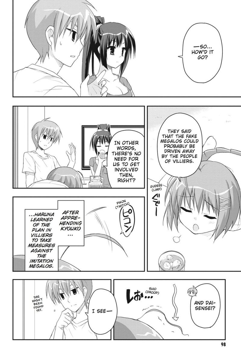 Kore Wa Zombie Desu Ka 20 14