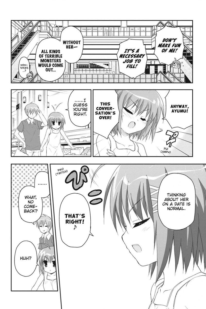 Kore Wa Zombie Desu Ka 20 20