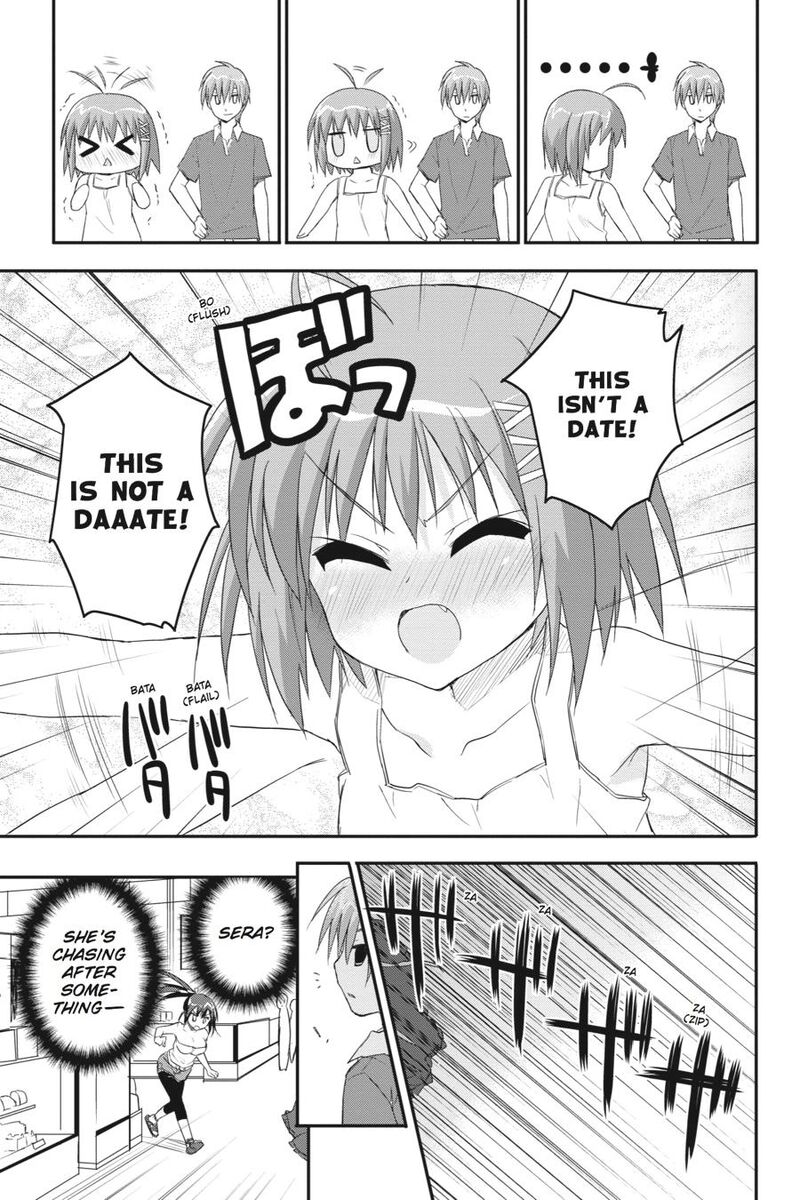 Kore Wa Zombie Desu Ka 20 21