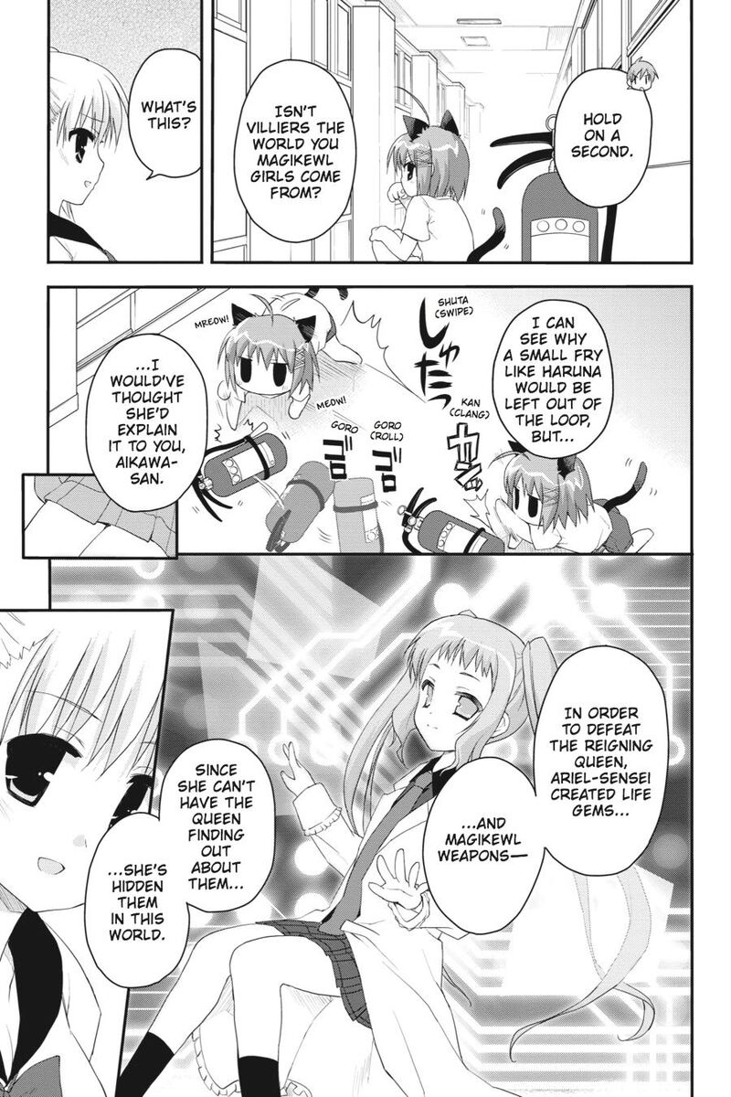 Kore Wa Zombie Desu Ka 20 3
