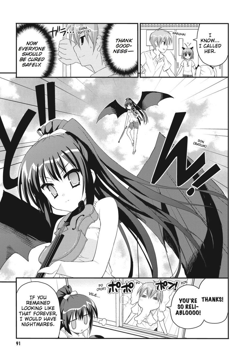 Kore Wa Zombie Desu Ka 20 7