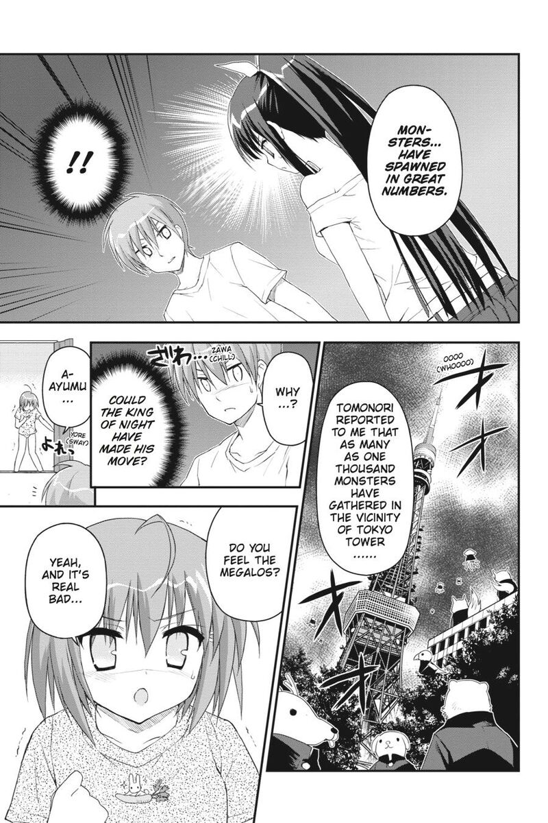 Kore Wa Zombie Desu Ka 21 19