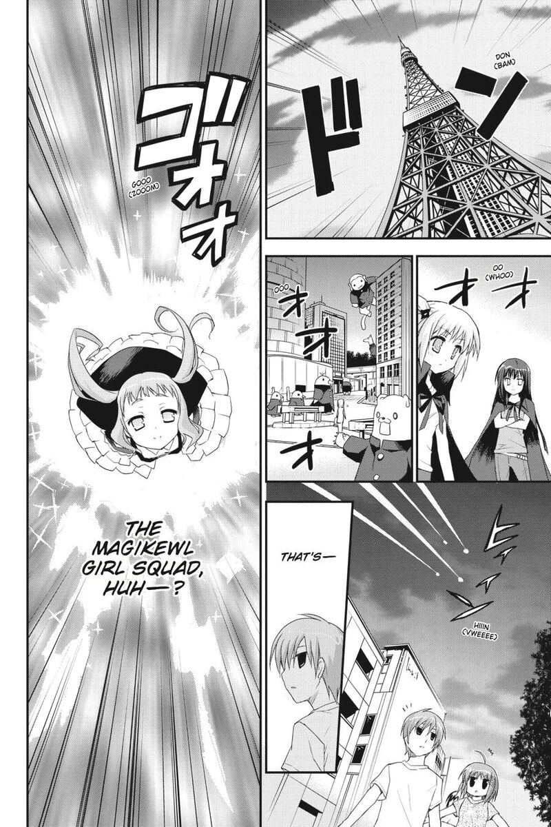 Kore Wa Zombie Desu Ka 21 20