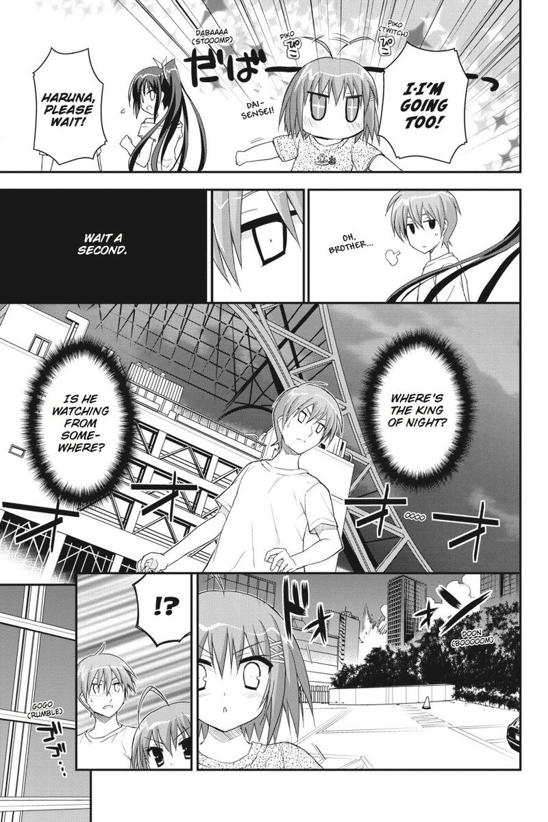 Kore Wa Zombie Desu Ka 21 21