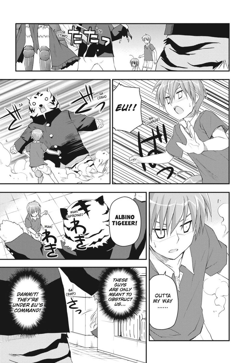 Kore Wa Zombie Desu Ka 21 5