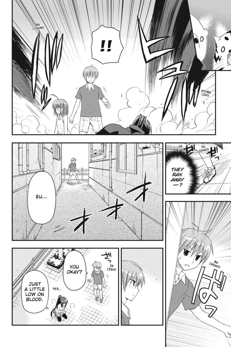 Kore Wa Zombie Desu Ka 21 6