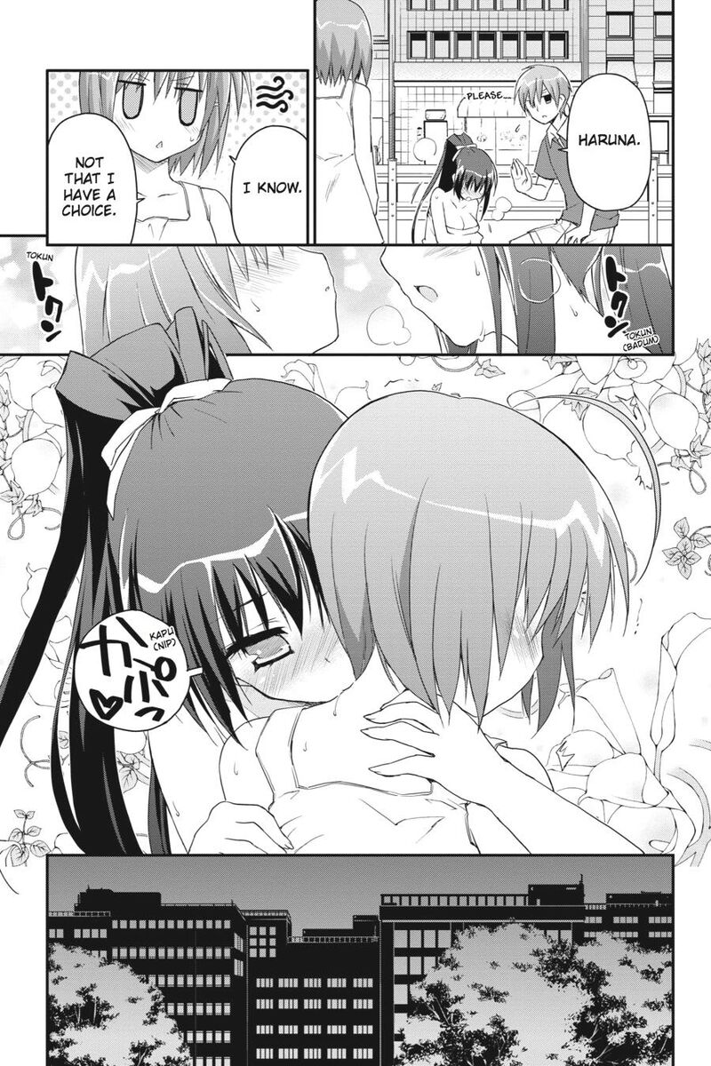Kore Wa Zombie Desu Ka 21 7