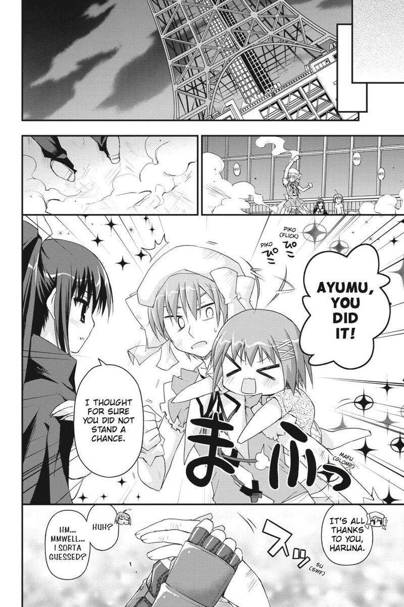 Kore Wa Zombie Desu Ka 22 16