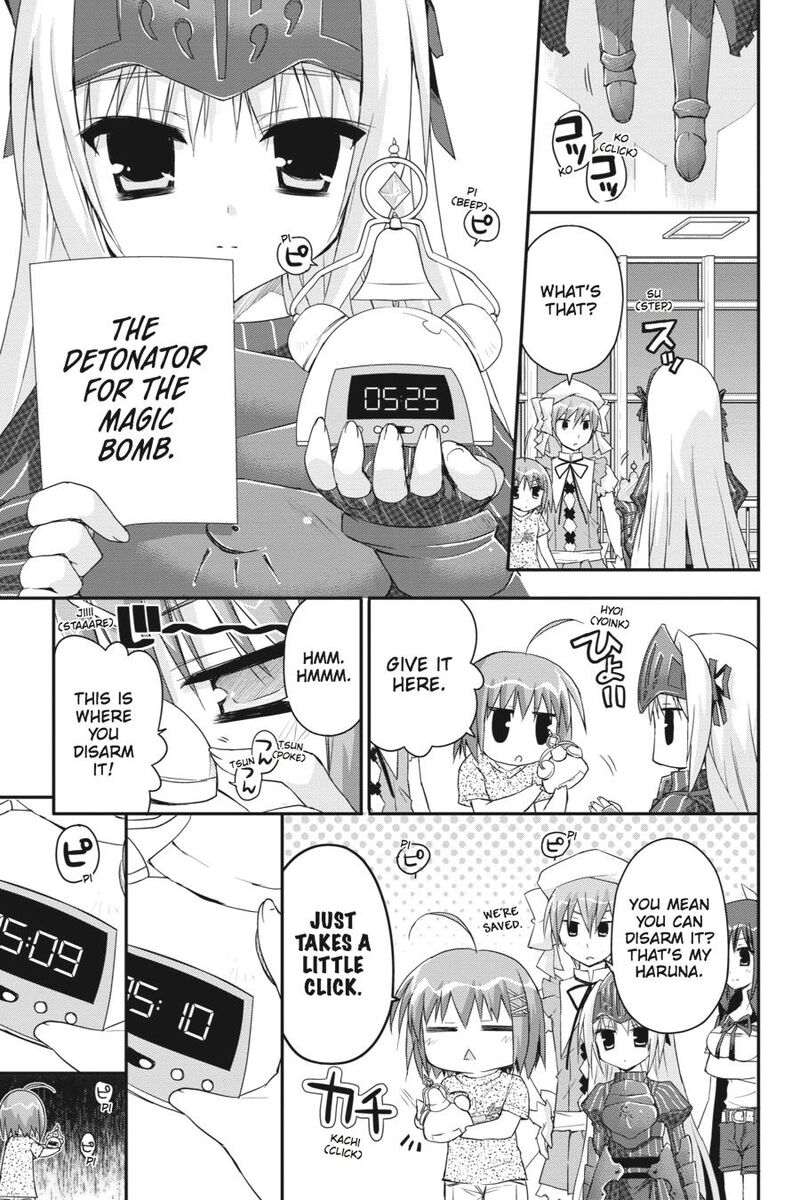 Kore Wa Zombie Desu Ka 22 19
