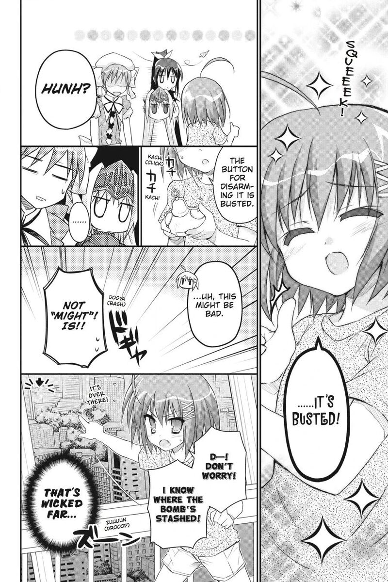 Kore Wa Zombie Desu Ka 22 20