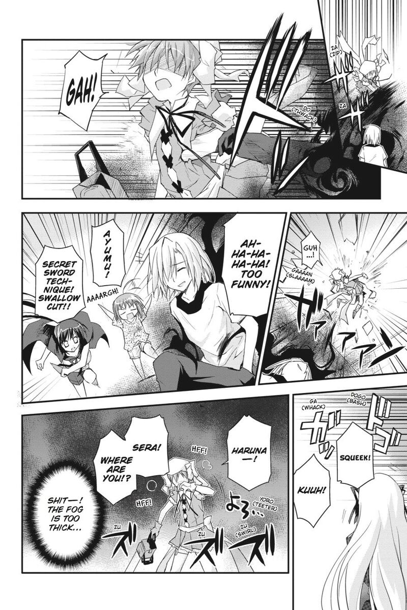 Kore Wa Zombie Desu Ka 22 9
