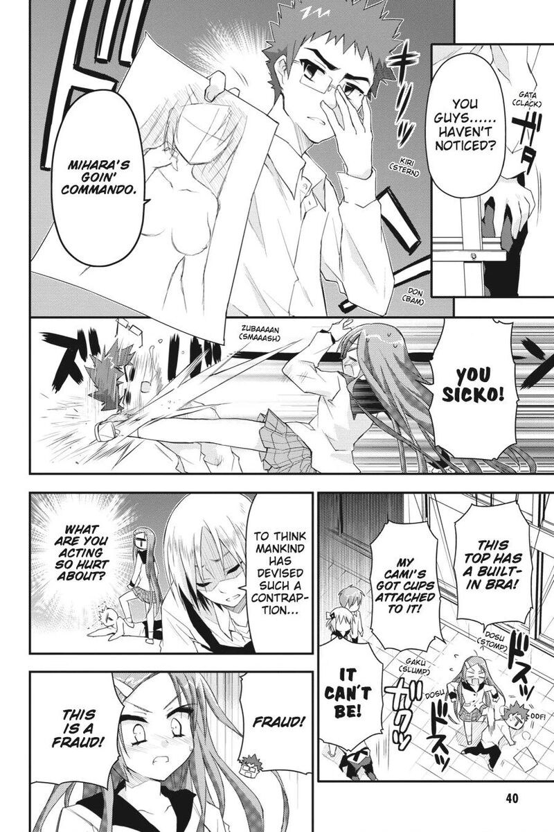 Kore Wa Zombie Desu Ka 24 10