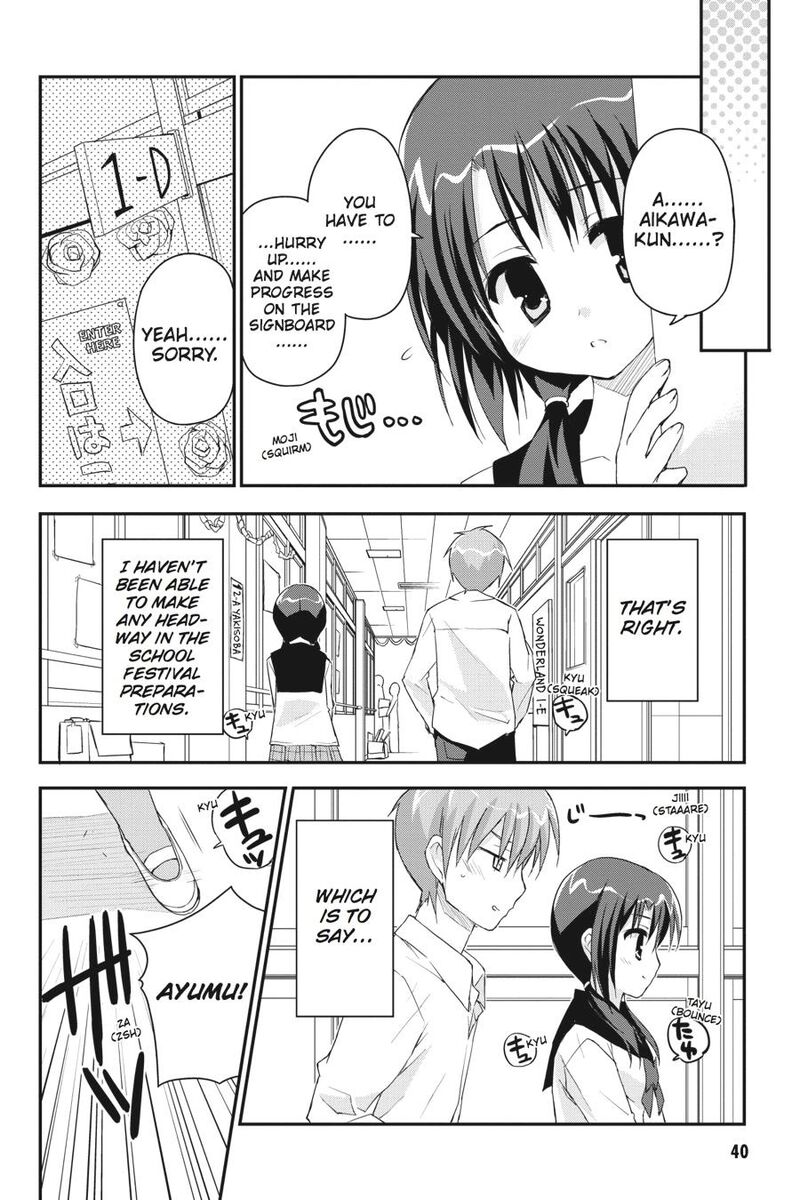 Kore Wa Zombie Desu Ka 24 12