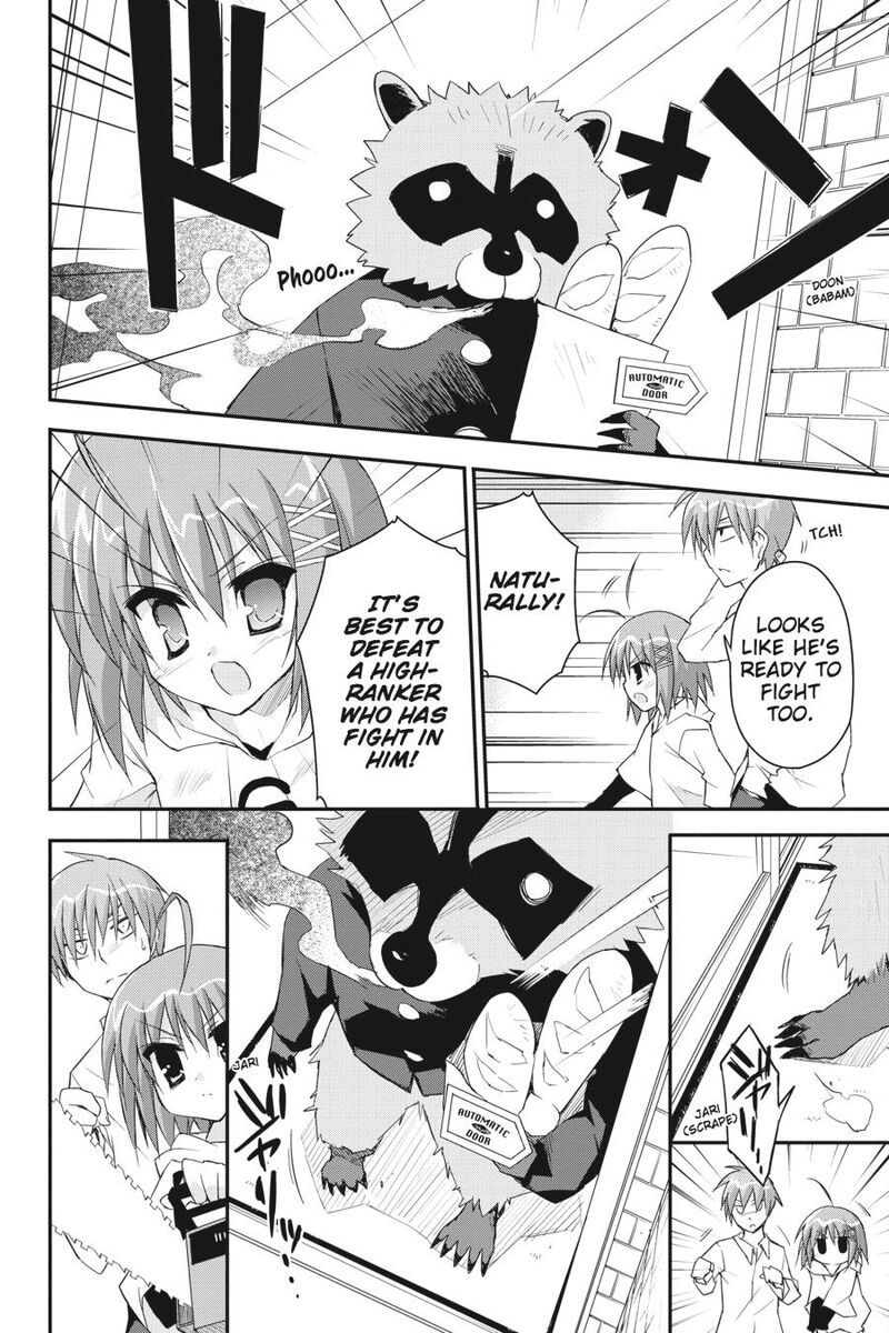Kore Wa Zombie Desu Ka 24 14