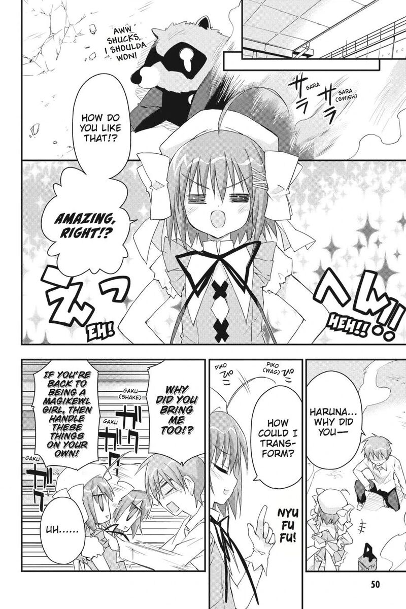 Kore Wa Zombie Desu Ka 24 20