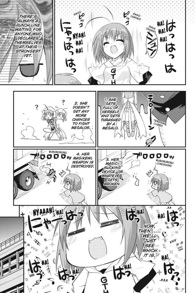Kore Wa Zombie Desu Ka 24 23