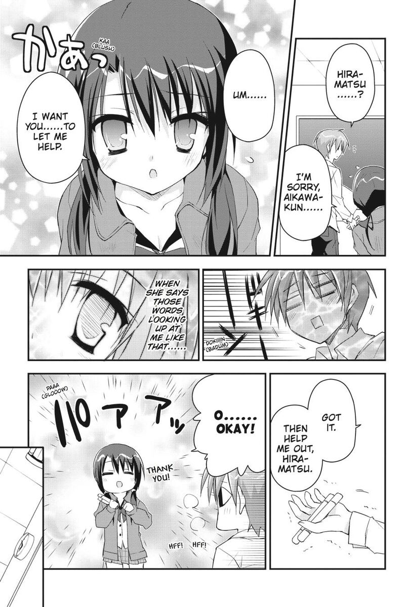 Kore Wa Zombie Desu Ka 24 25