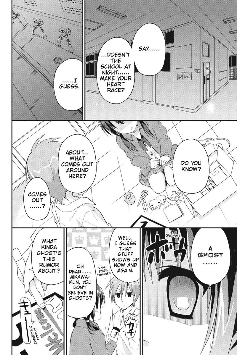 Kore Wa Zombie Desu Ka 24 26