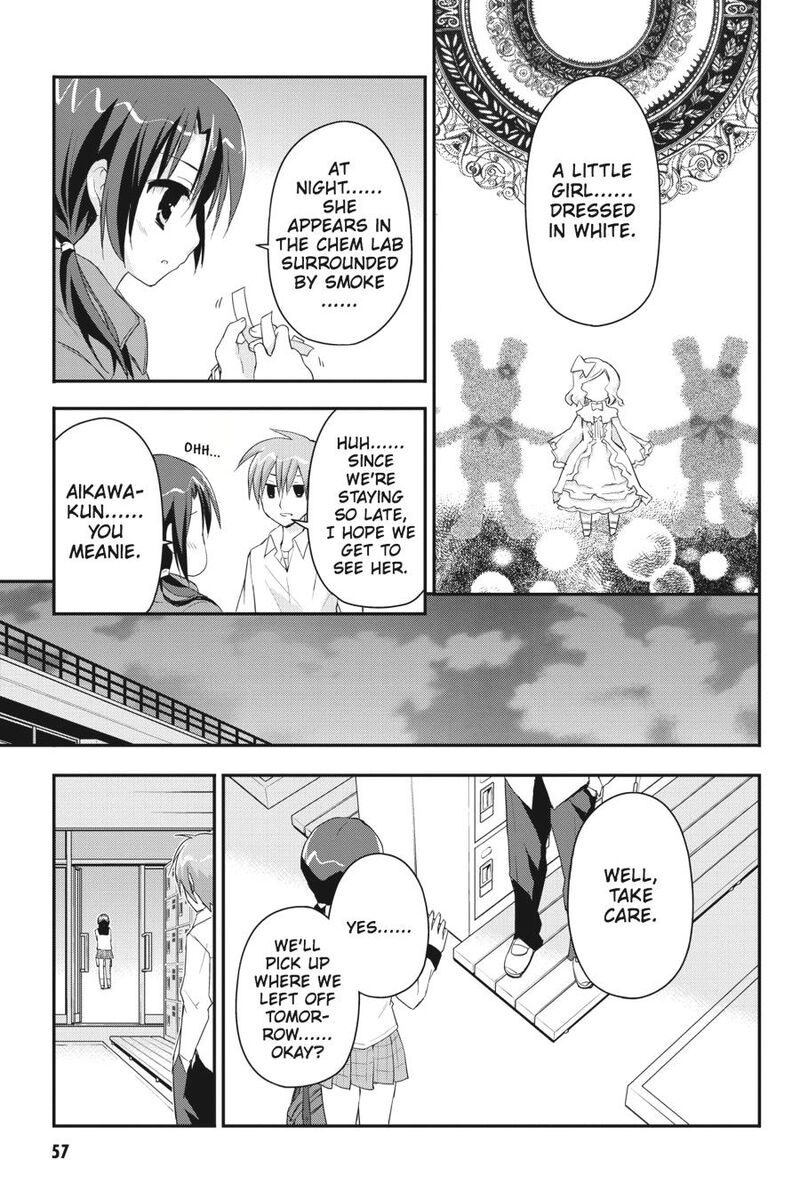 Kore Wa Zombie Desu Ka 24 27
