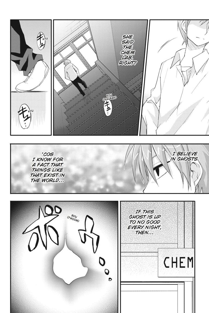 Kore Wa Zombie Desu Ka 24 28