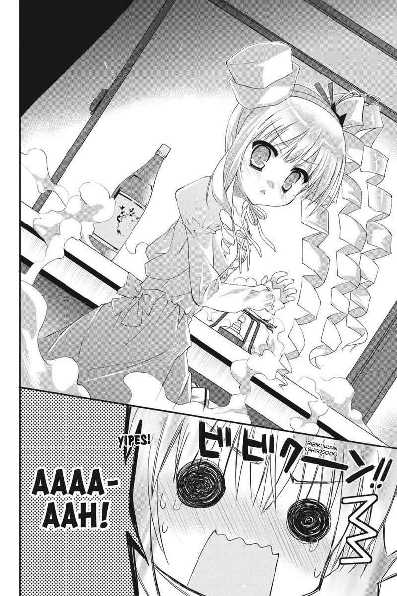 Kore Wa Zombie Desu Ka 24 30