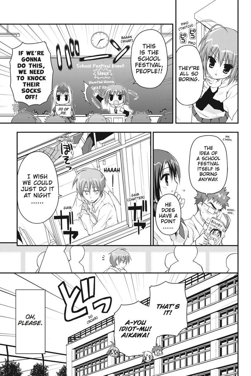 Kore Wa Zombie Desu Ka 24 5