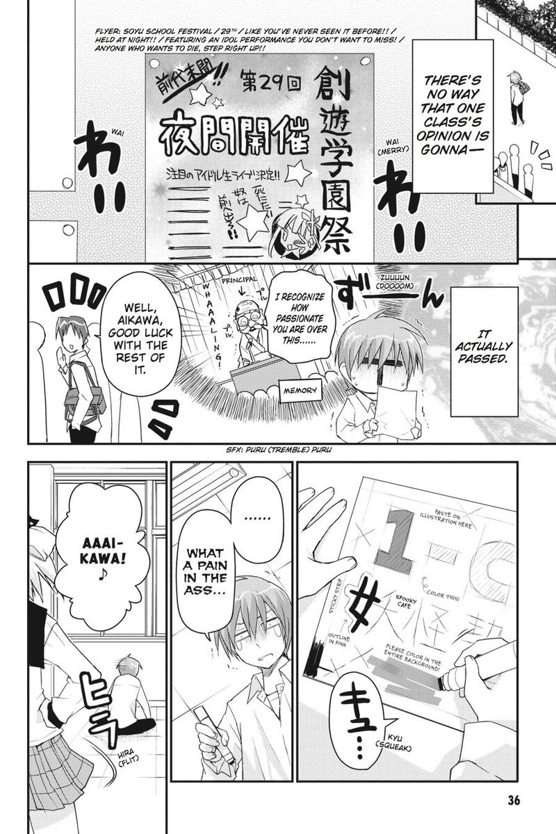 Kore Wa Zombie Desu Ka 24 6