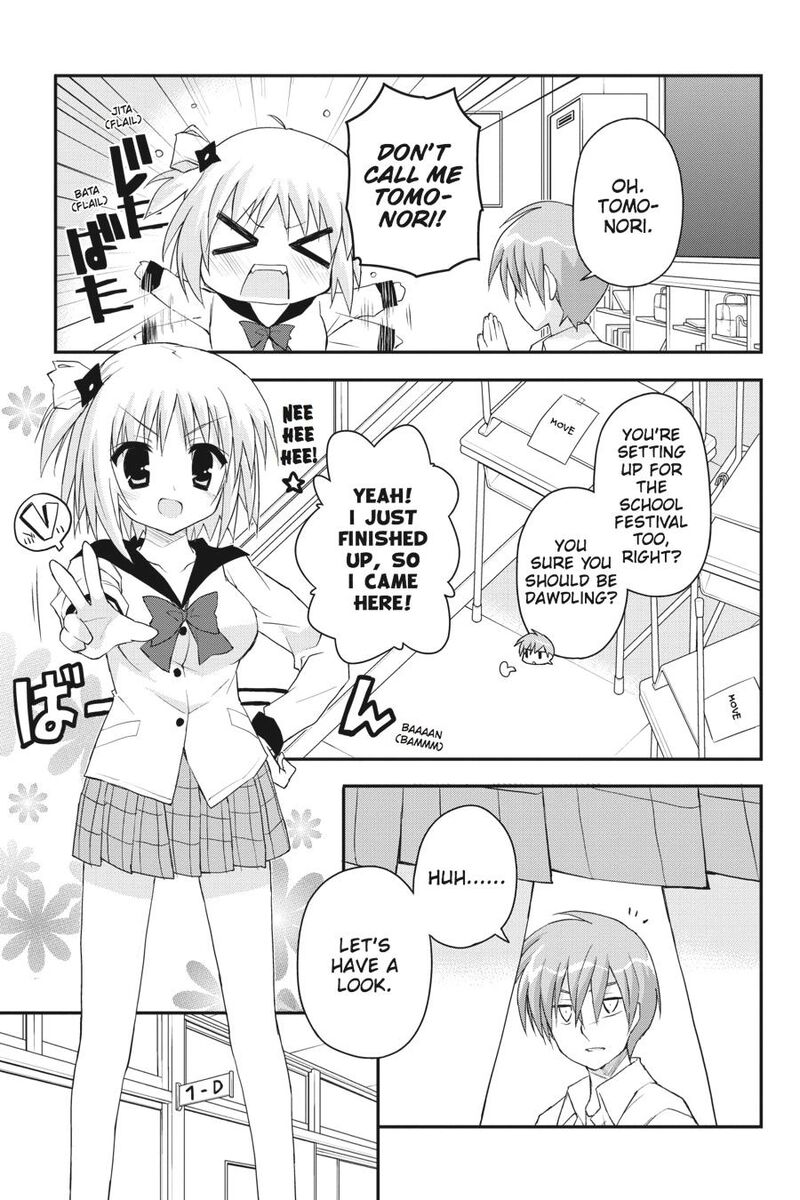 Kore Wa Zombie Desu Ka 24 7