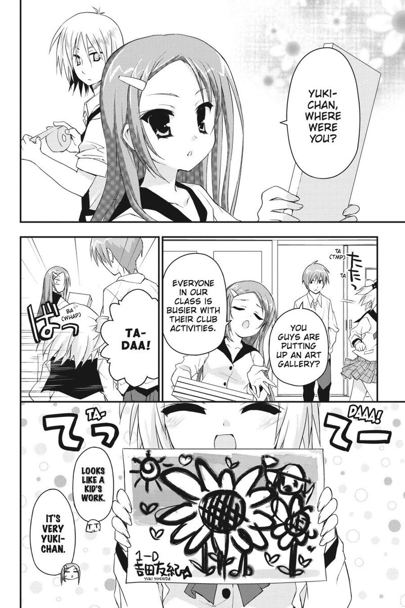Kore Wa Zombie Desu Ka 24 8