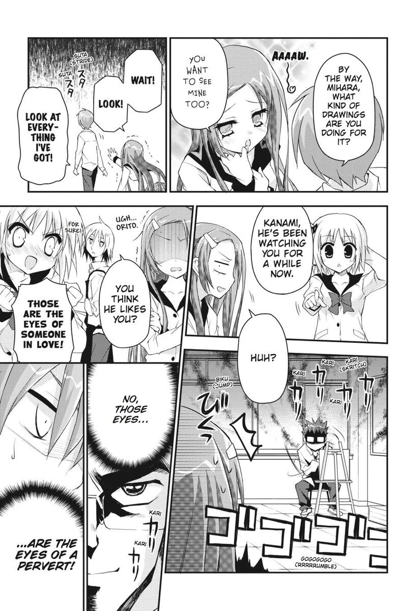 Kore Wa Zombie Desu Ka 24 9