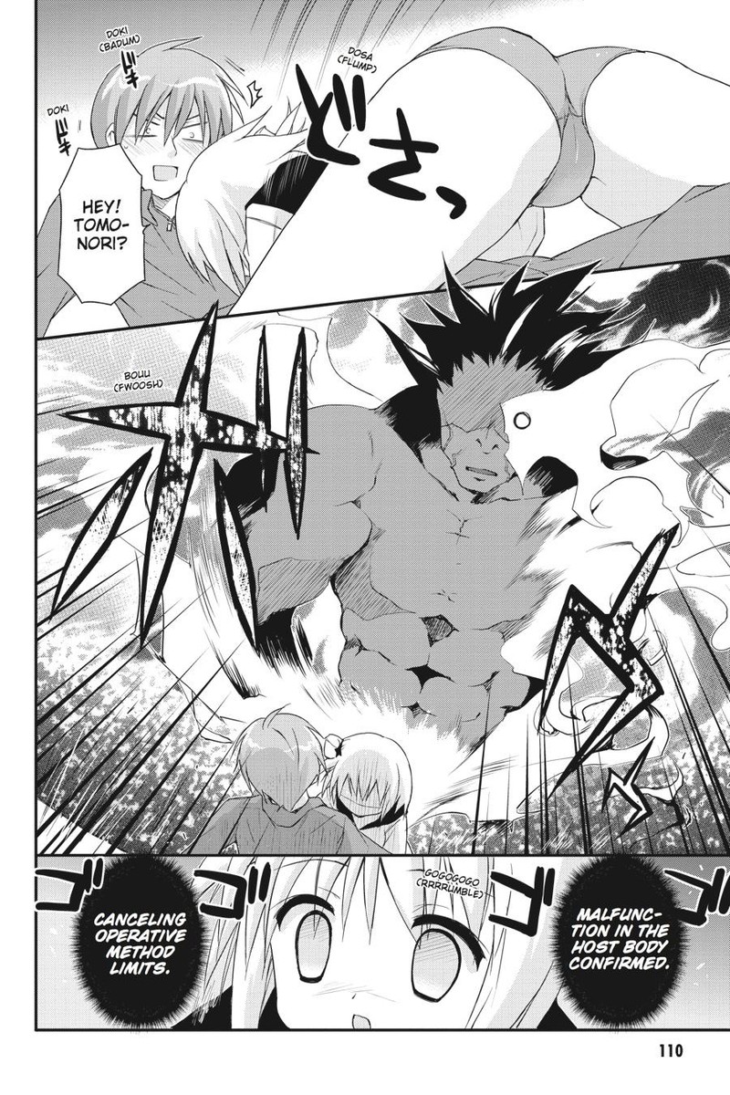 Kore Wa Zombie Desu Ka 26 20